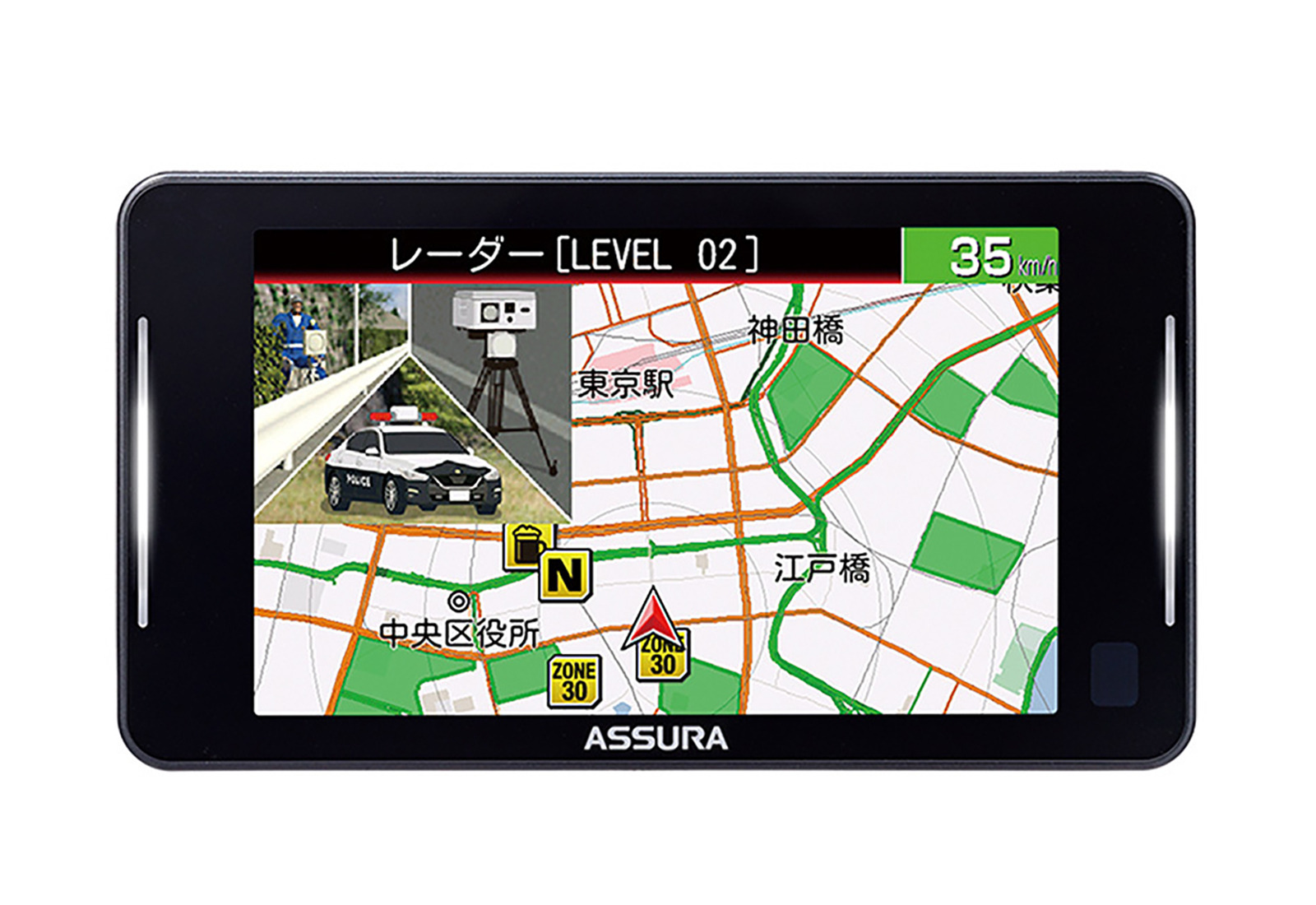 Aoisora★リピーター様割引 お得なセット※CellstarセルスターAR-925AWASSURAレーザー式