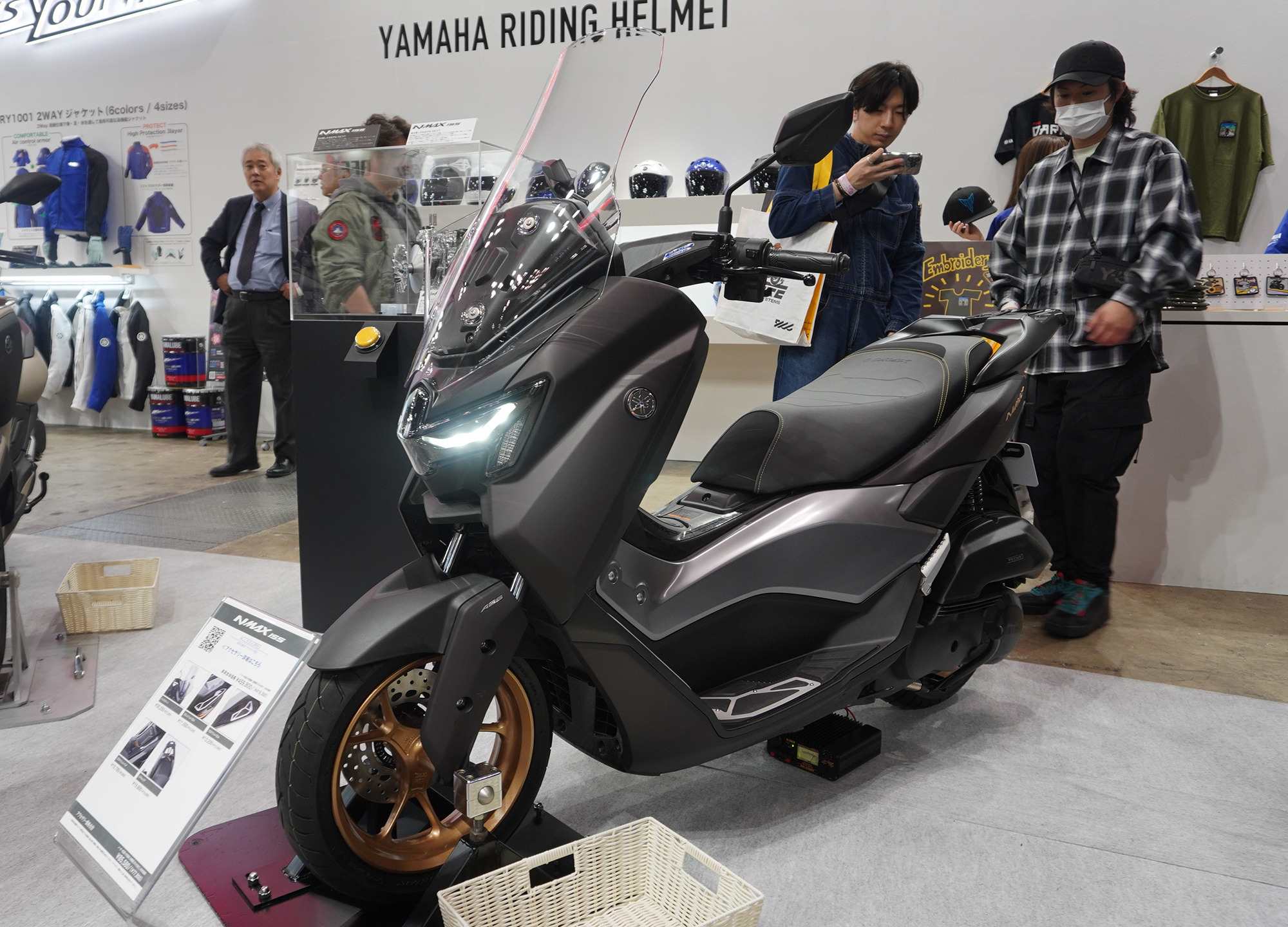影の主役?「ターボ感覚」新CVTを搭載したヤマハ『NMAX155』が 影の主役?「ターボ感覚」新CVTを搭載したヤマハ『NMAX155』が