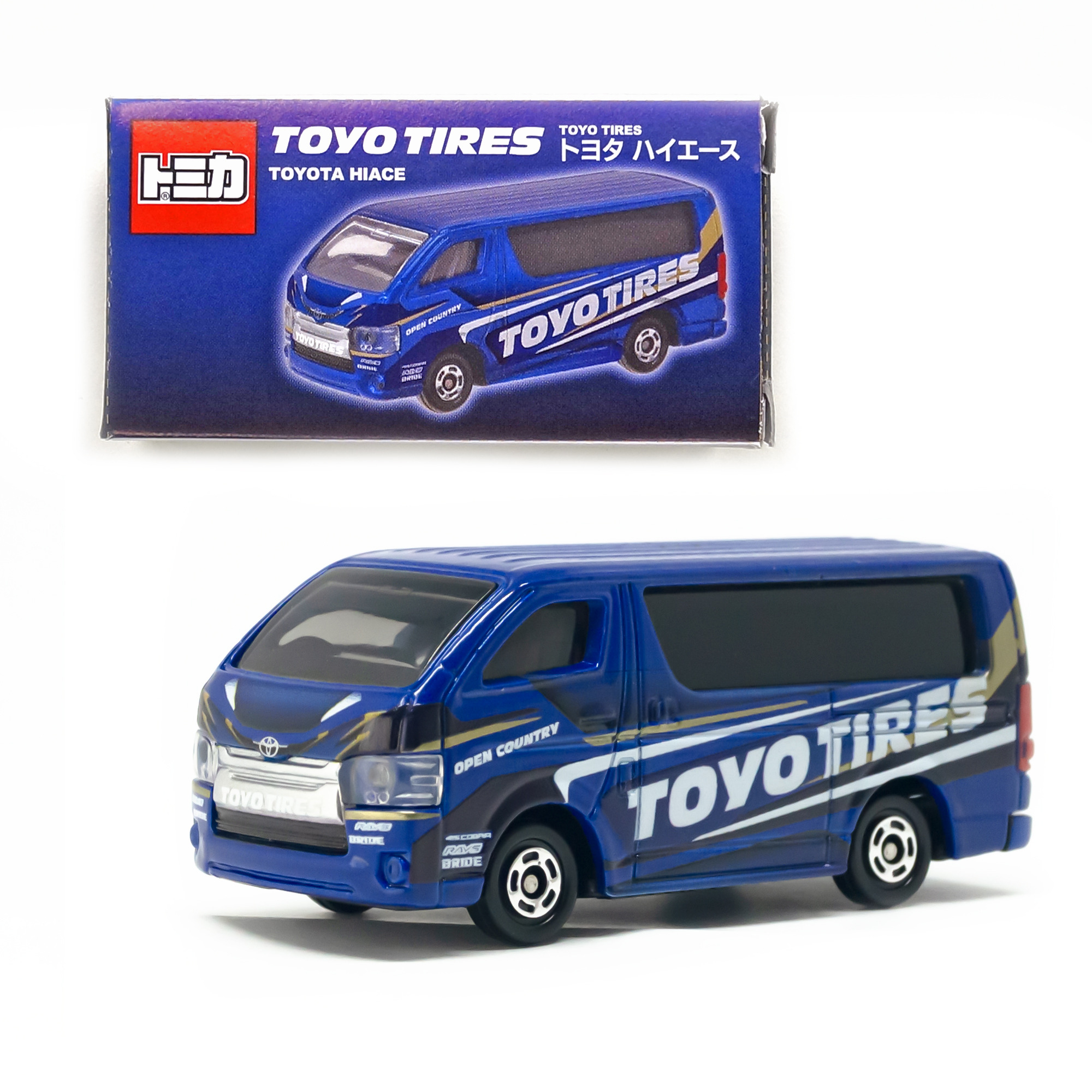 2025年最新】トミカ ハイエース 牧場の人気アイテム - メルカリ
