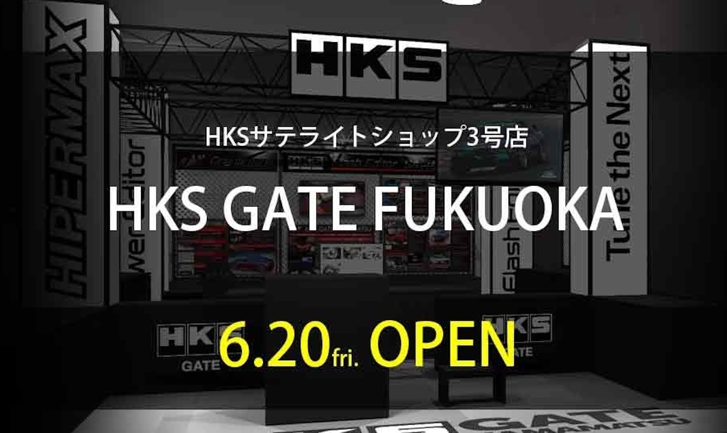 白銀の城のラビュリンス　トークン　サテライトショップ配布 Amazon.co.jp: サテライトショップ限定 特製トークンカード 大阪