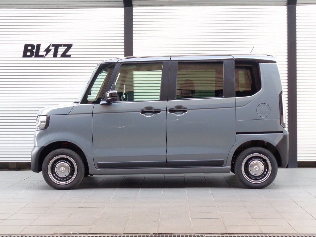 ホンダ『N-BOX』をスタイリッシュにアゲる、ブリッツの車高調