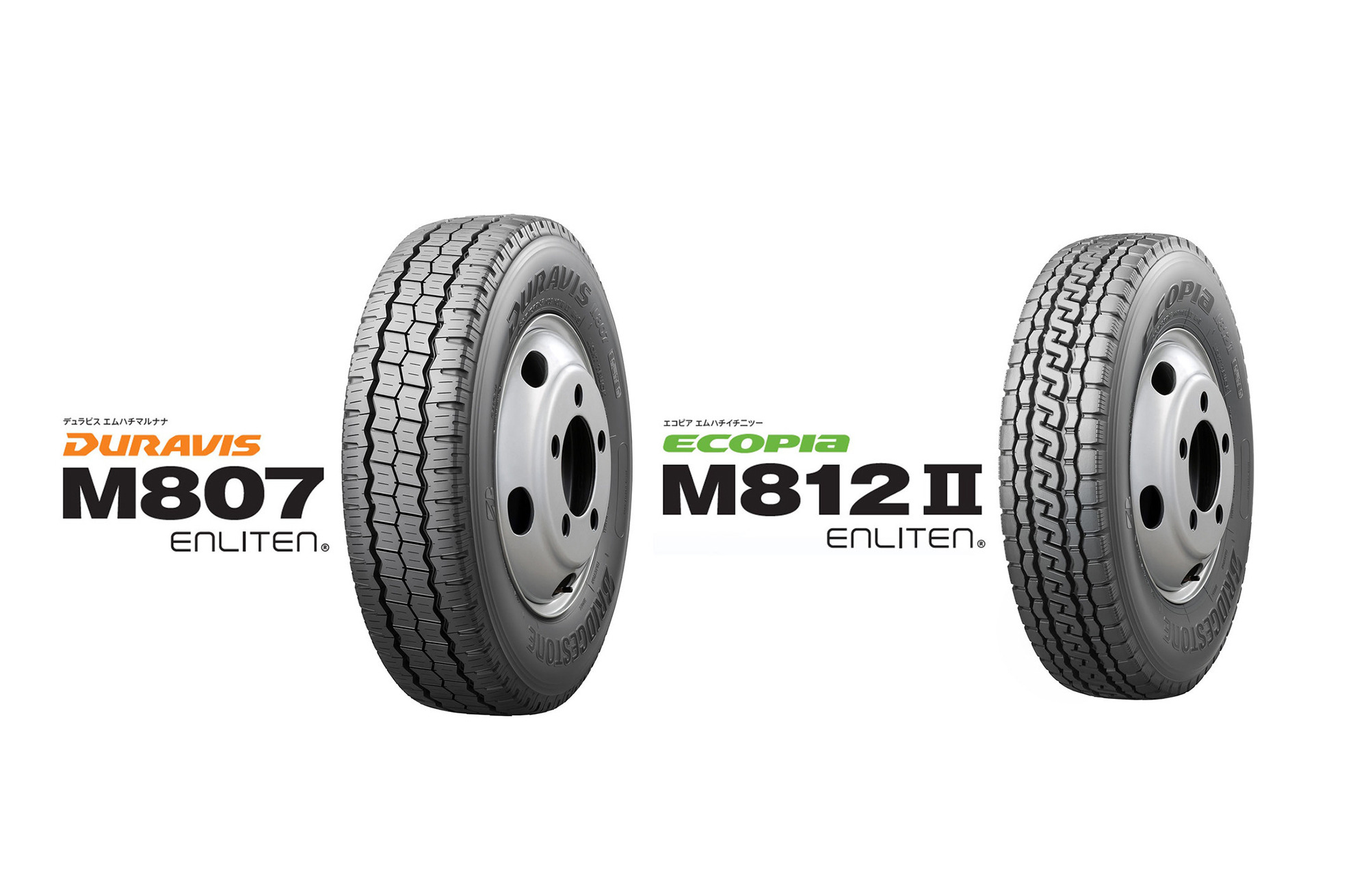 ダイフロン　12 ダイフロン12ダイキン工業（株）社製 8本