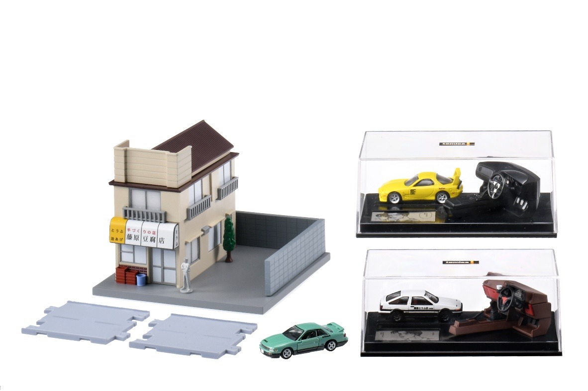 トミカ 頭文字D 大人向けトミカ、『頭文字D』との新コラボは「ダッシュボード