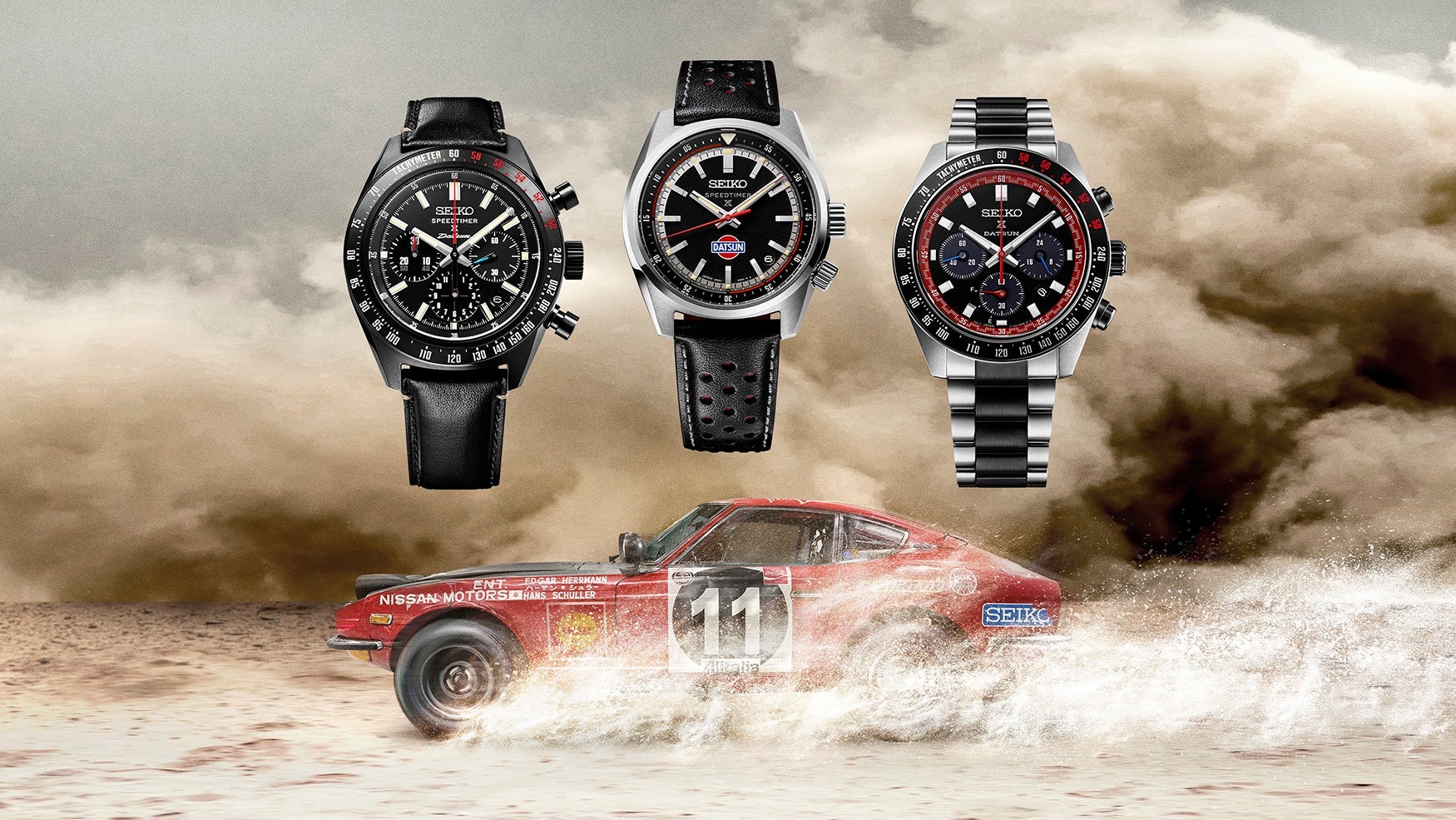 タナゴ セイコー プロスペックス 「ダットサン240Z」ご予約承り中