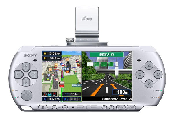 Amazon.com: Maplus: Portable Navi [Japan Import] : Video Games