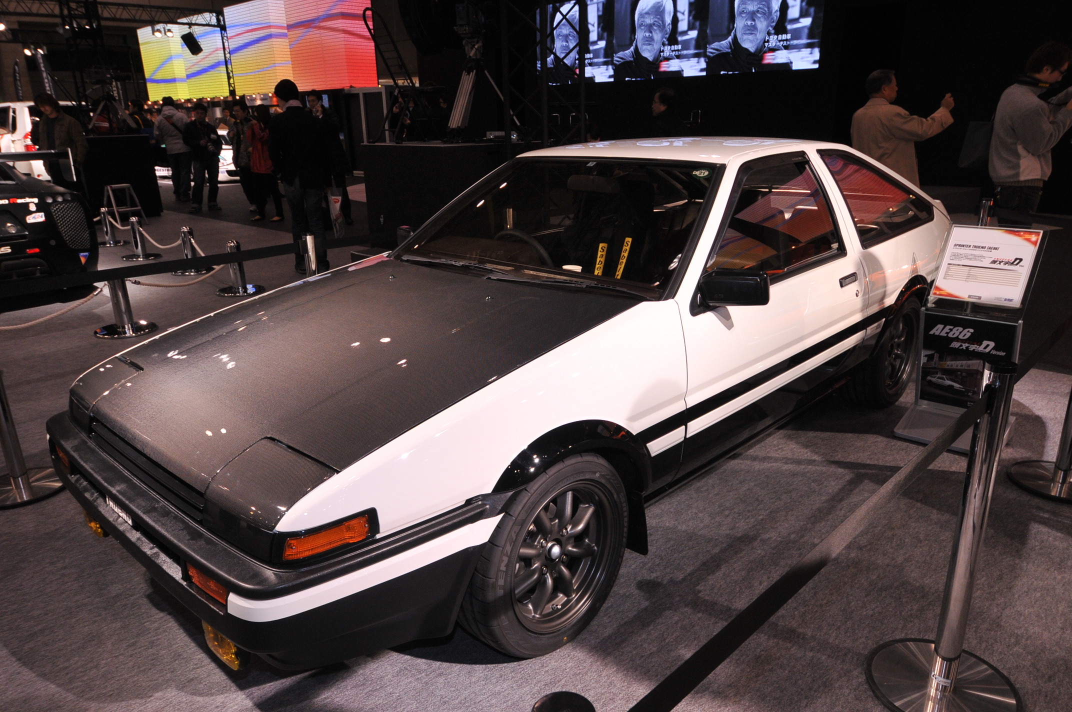 デアゴスティーニ トヨタ AE86  頭文字D仕様 デアゴスティーニ トヨタ AE86 頭文字D仕様