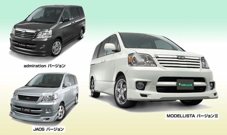 シャロン！95ノア・モデリスタ用、ワンオフで作成致します。 NOAH（ノア） カスタマイズラインナップ | MODELLISTA（モデリスタ）