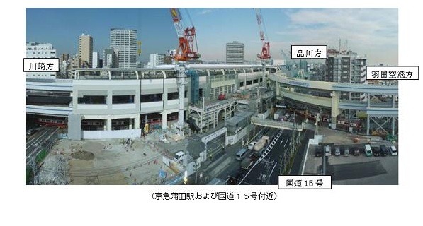 希少美品 放出品◆京急バス 路線廃止『羽田空港⇔港南台駅、戸塚駅』プラスチック製 羽田空港往復きっぷ」を発売！ ｜ 東京都交通局