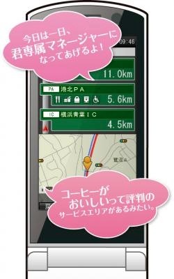 『タッチ浅倉南』日高のり子　サイン色紙＋生写真5枚 日高のり子 直筆サイン色紙 & 天職は、声優。 - メルカリ