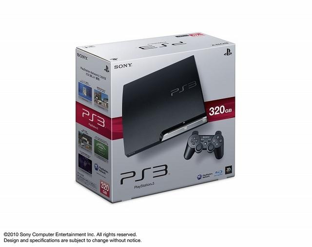 ps3 初期型　動作確認済み　320gb hdd imgrc0106994784.jpg
