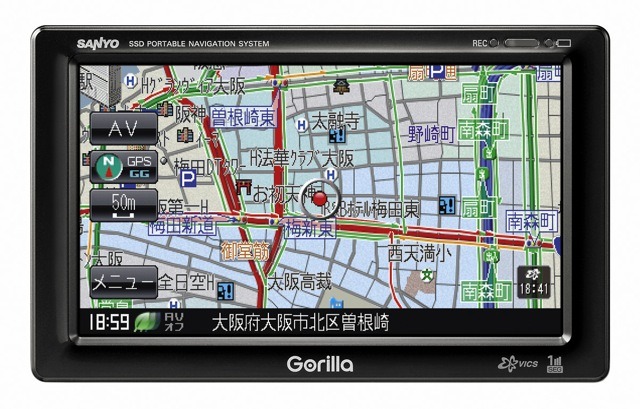 regeo カーナビ イエローハットオリジナル商品