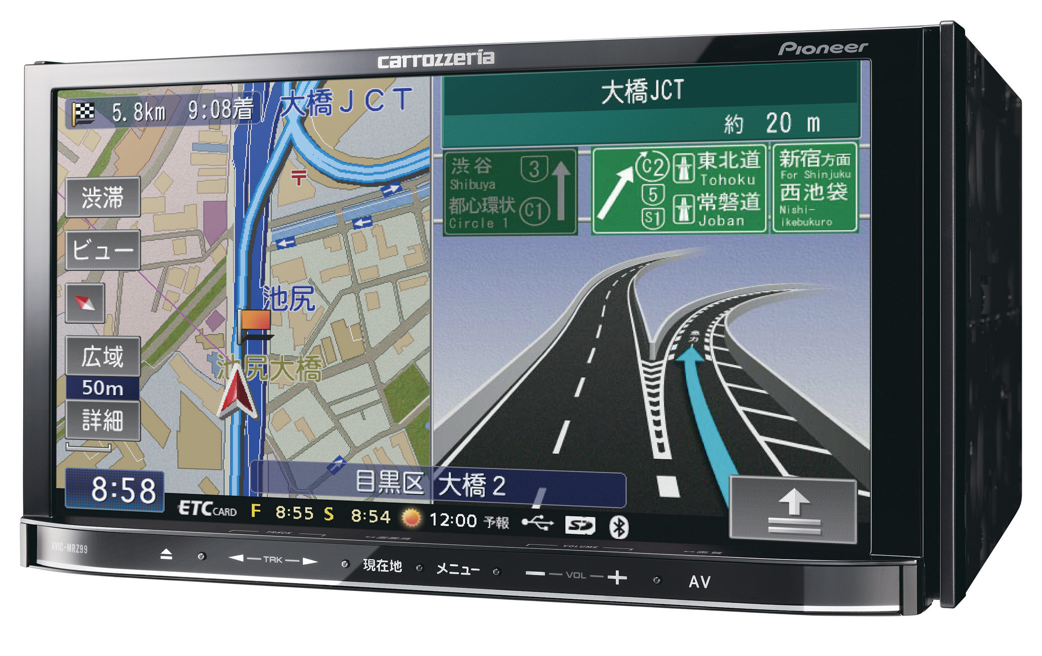 カロッツェリア ワンセグ メモリー ナビ AVIC-MRZ66 地図データ カロッツェリア ワンセグ メモリー ナビ AVIC-MRZ66 地図データ