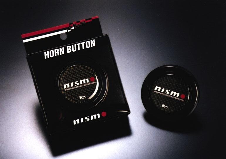 登場! モモと組み合わせて高級「ホーンボタン」---ニスモ 登場! モモと組み合わせて高級「ホーンボタン」---ニスモ