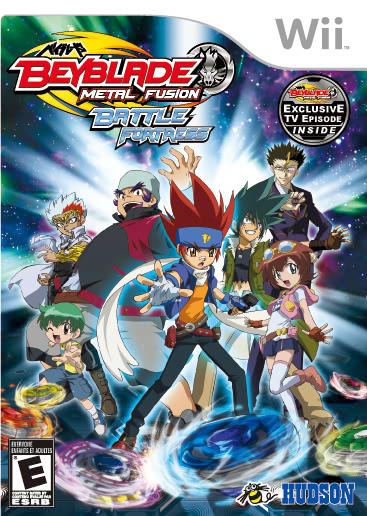 メタルファイトベイブレード ds imgrc0087997894.jpg