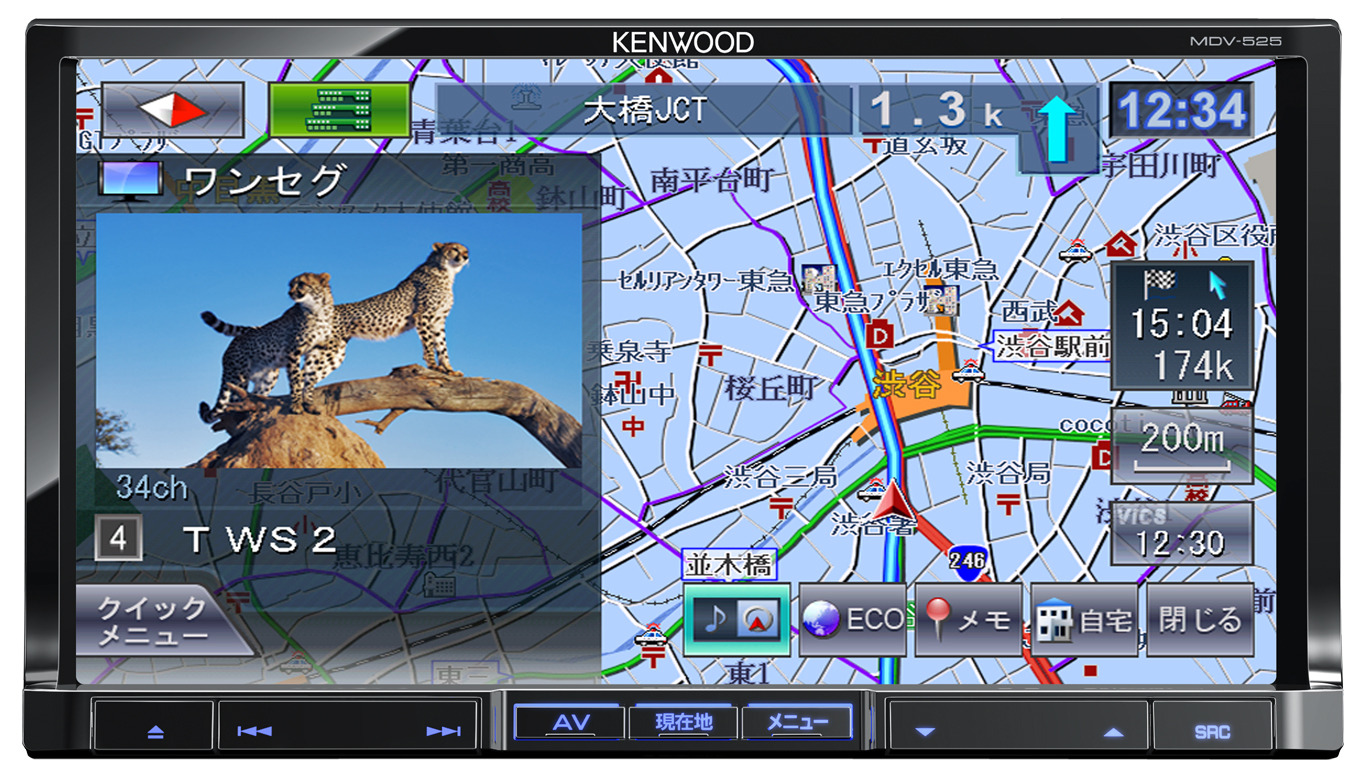 ケンウッドMDV-X701 地図データ2013年 Y65｜その他