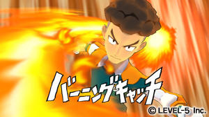 ゲーム］『イナズマイレブン』がアーケードに | レスポンス
