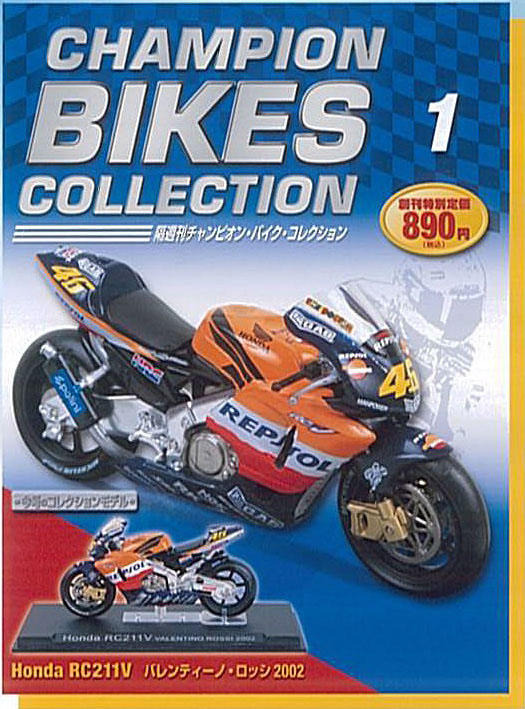 40794.jpg?zoom=spacing