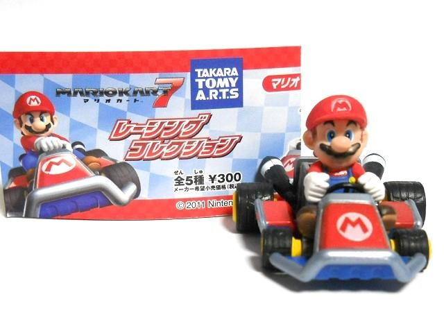 マリオカート7 のキャラクターがフィギュアで登場 レスポンス Response Jp
