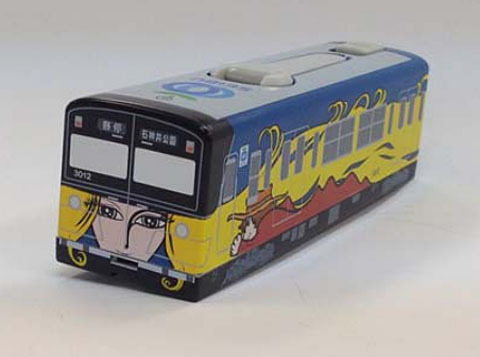 銀河鉄道999ダイナモ発電機能付オリジナル懐中電灯
