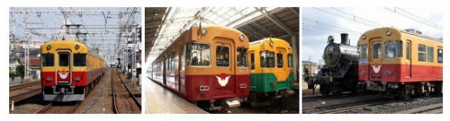 京阪電車旧3000系特急車、ラストランは3月31日 | レスポンス 京阪電車旧3000系特急車、ラストランは3月31日 | レスポンス