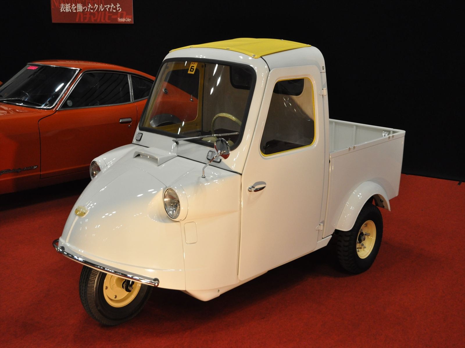 Nostalgic 2days】オート三輪の象徴、59年式 ダイハツ ミゼット Nostalgic 2days】オート三輪の象徴、59年式 ダイハツ ミゼット
