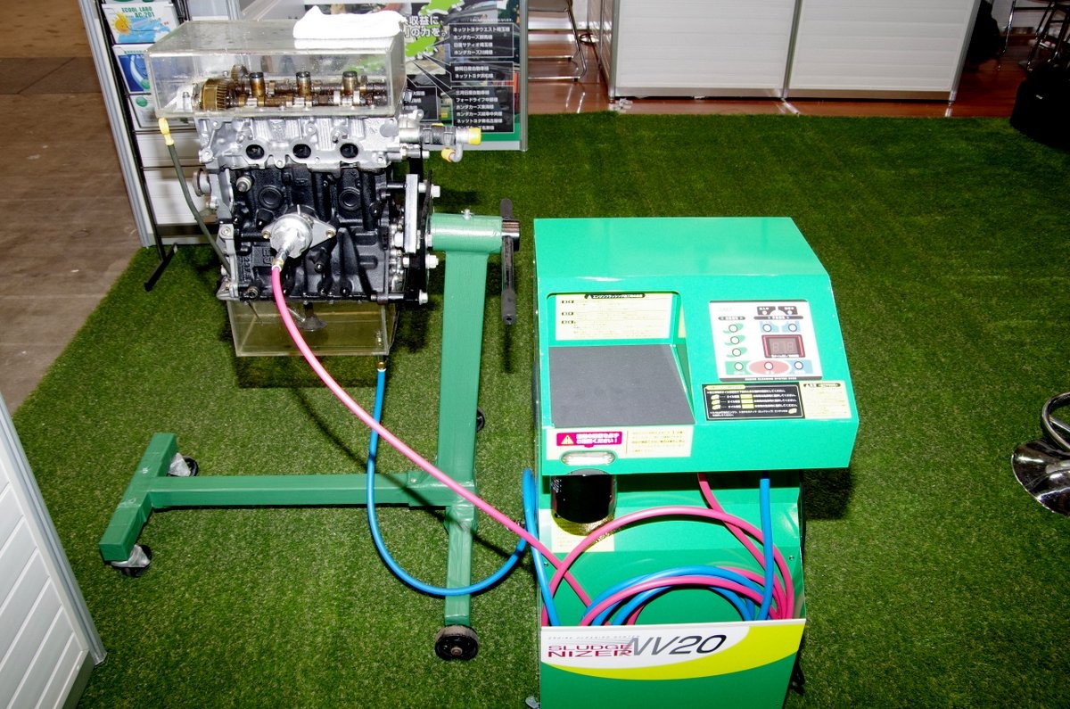 IAAE13】車検にプラスアルファのメンテナンスを…オベロン スラッジ