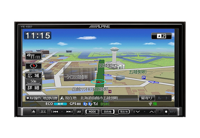 アルパインVIE-X007WII-B 地デジBluetoothカーナビ