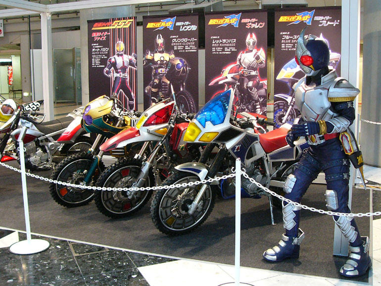 ラウズ発光シリーズ (仮面ライダー剣[ブレイド]) | 特撮しか食さ