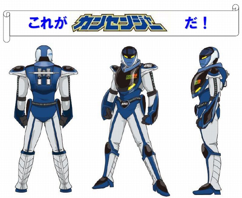 JR西日本、「カンセンジャー」が山陽新幹線の非常停止ボタンを