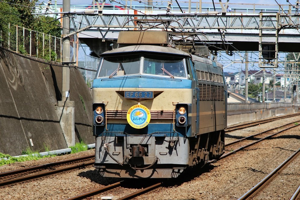 ED76 1019に交通安全運動ヘッドマーク｜鉄道ニュース｜2023年5月