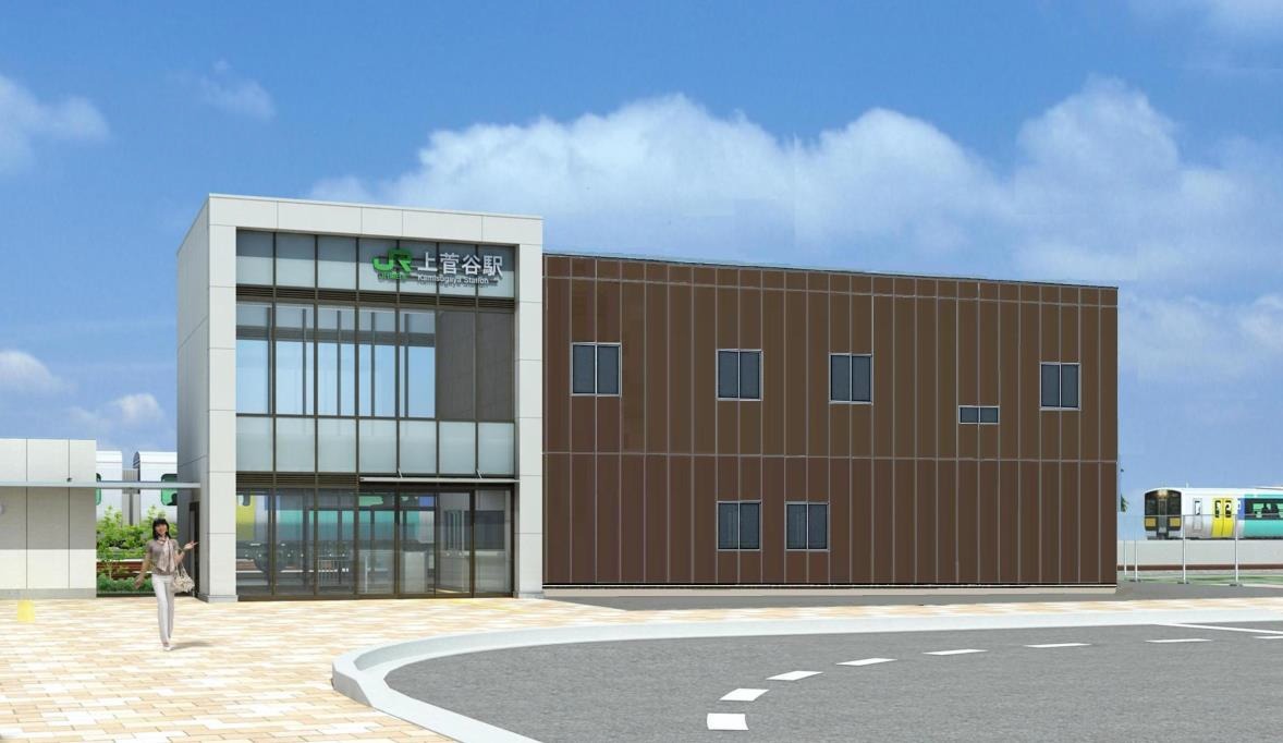 JR東日本 水郡線 駅名板＊駅看板＊下菅谷駅 下菅谷駅 | いばらきだいすき セカンドシーズン| 茨城の鉄道駅舎