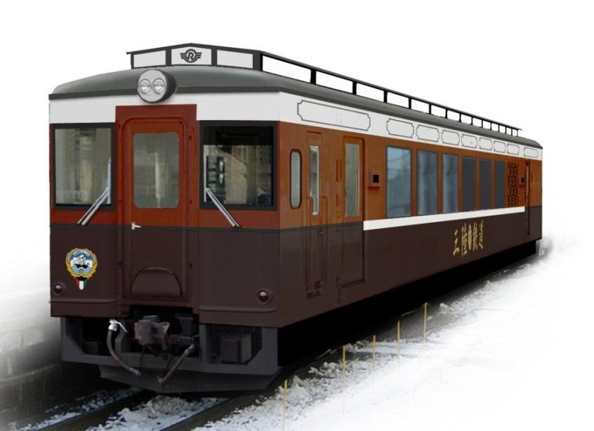 三陸鉄道の新お座敷車、愛称は「さんりくはまかぜ