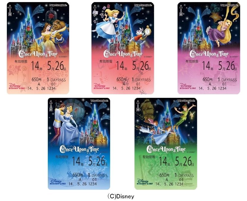 【使用済】2012年度 ディズニーリゾートライン 切符 パス リゾラ ディズニーリゾートラインフリーきっぷ使用済 （ディズニー