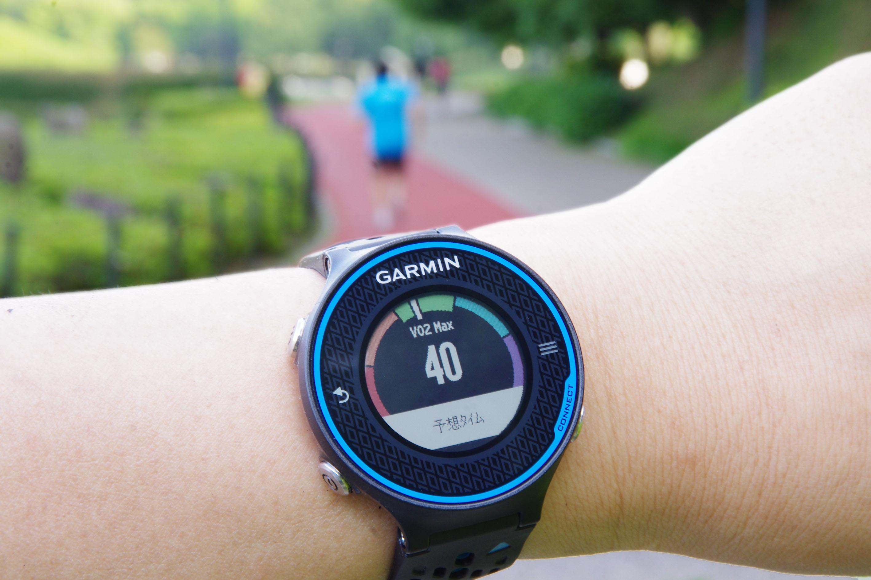 【GARMIN ForeAthlete 620J インプレ前編】VO2maxまでも測定