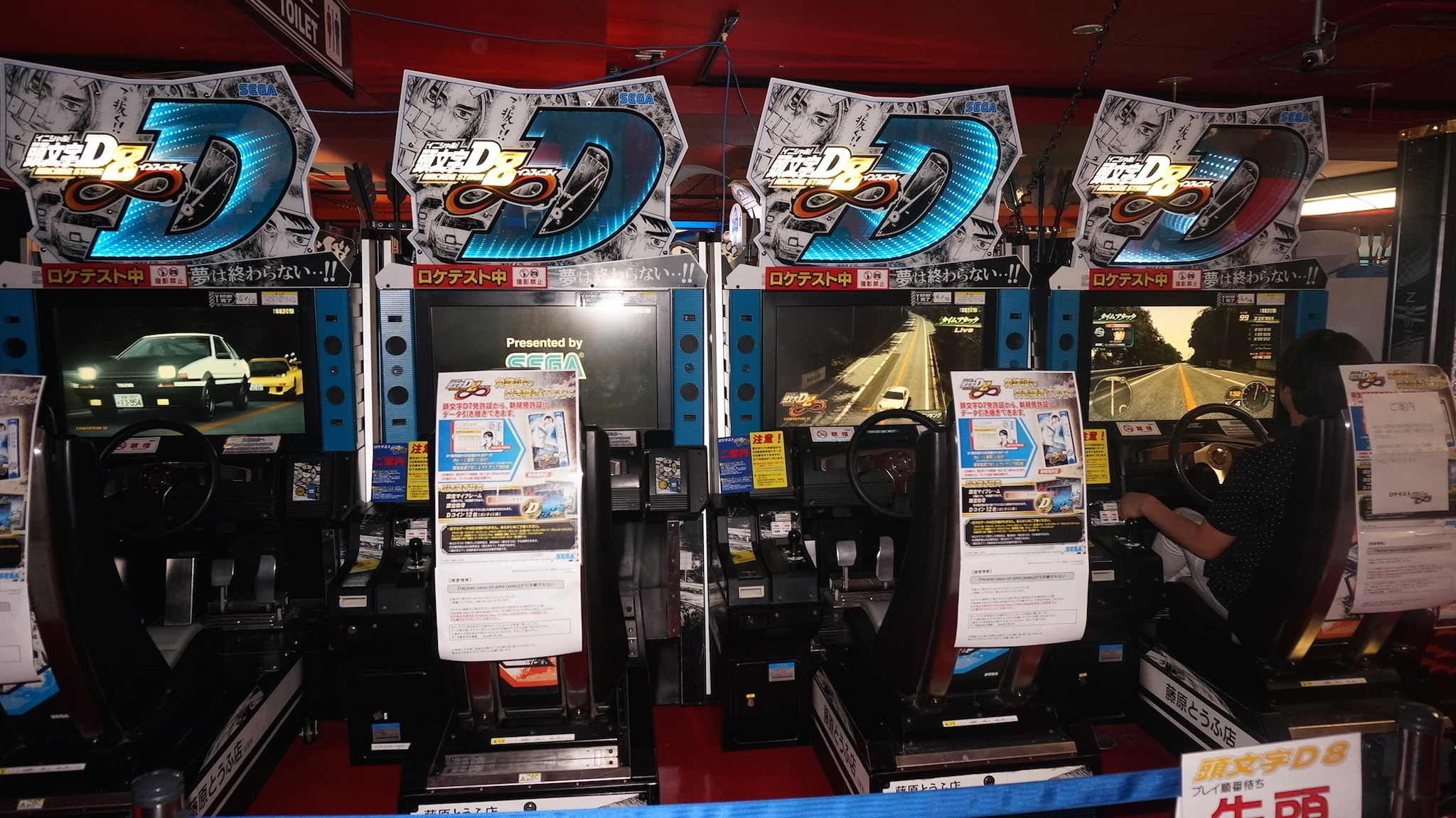 懐かしの80's & 90'sスポーツカーで峠に挑み、制覇する快感…頭 懐かしの80's & 90'sスポーツカーで峠に挑み、制覇する快感…頭