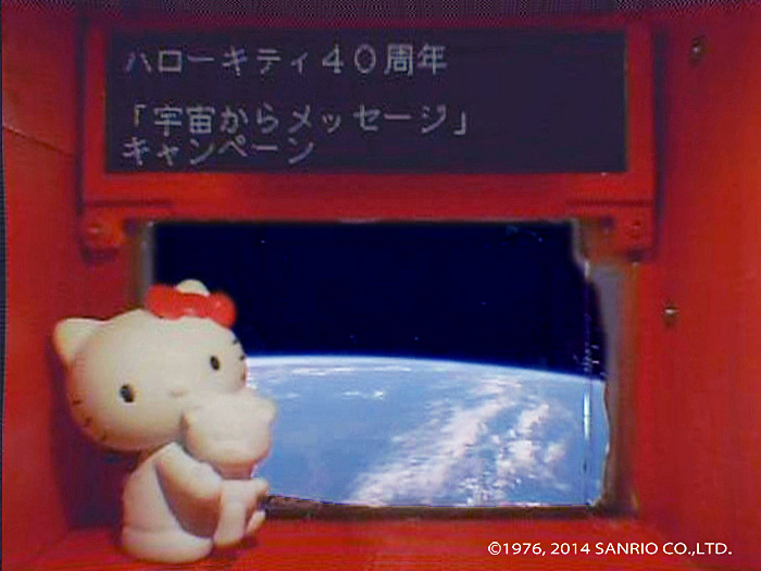 キティちゃん、ついに超小型衛星に乗る…宇宙からのメッセージ キティちゃん、ついに超小型衛星に乗る…宇宙からのメッセージ