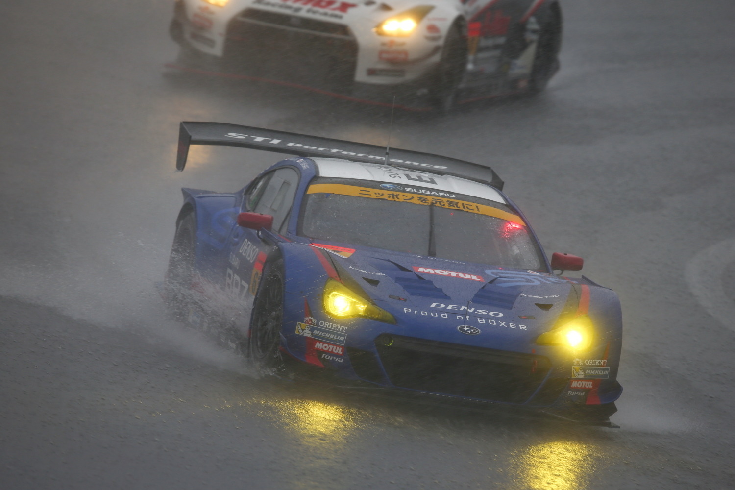 スパーク 1/43 スバル BRZ R&D スポーツ 2023 スーパーGT GT300