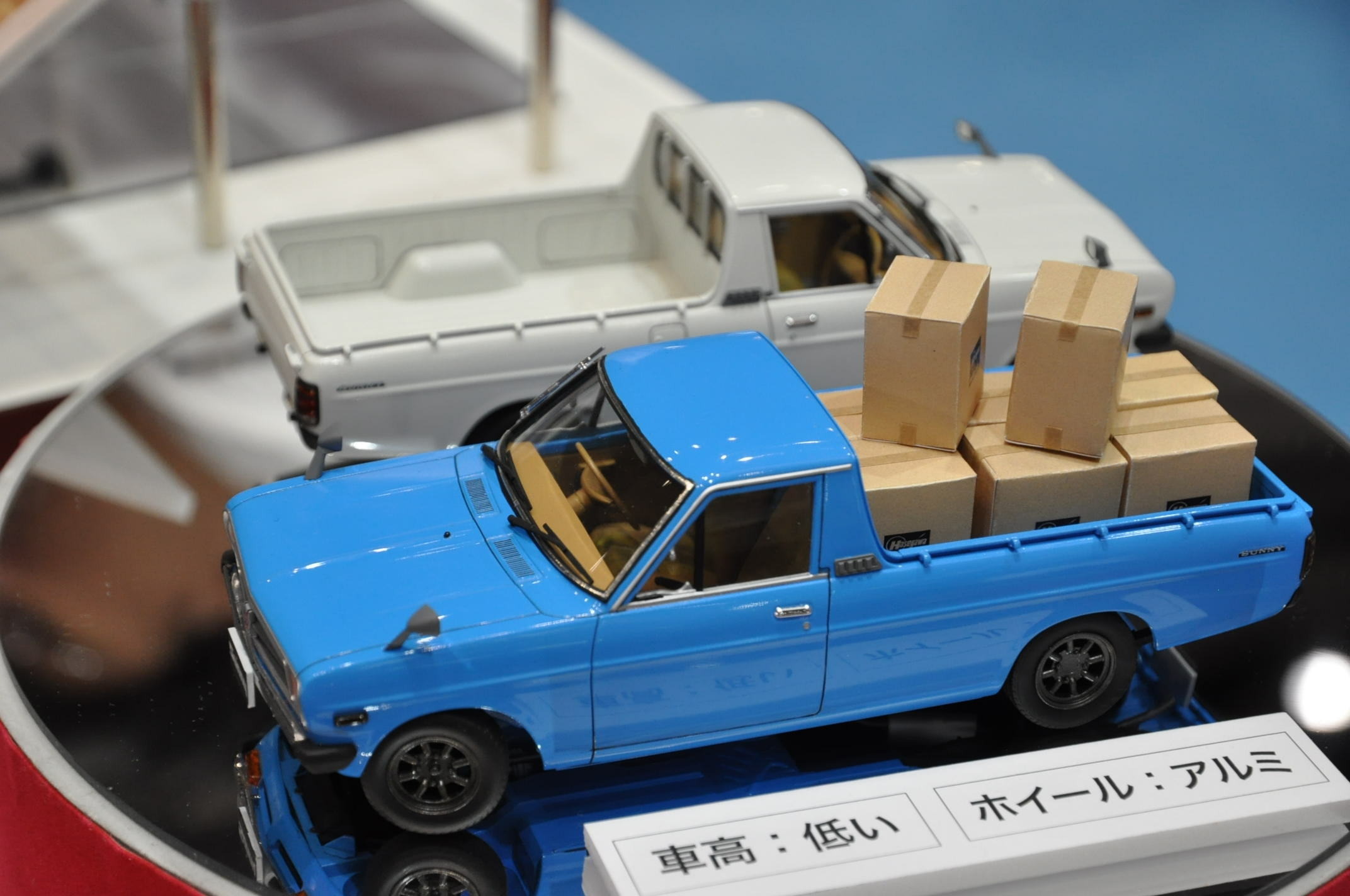 全日本模型ホビーショー14】完全新金型、24分の1「サニトラ」登場