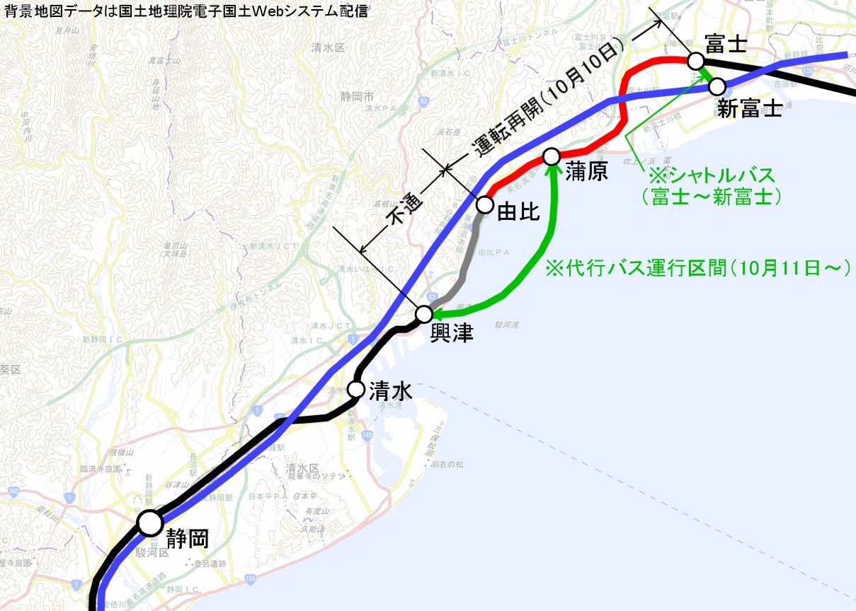 東海道線列車運行図　土休　平日 東海道線列車運行図 土休 平日｜Yahoo!フリマ（旧PayPayフリマ）