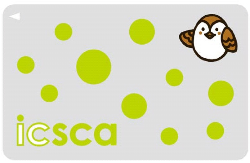 仙台ICカード「icsca」、12月6日からサービス開始 | レスポンス