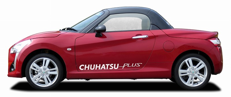 ダイハツ コペン 新型用リフトアップスプリング発売…新型