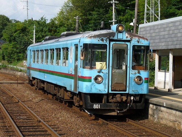 北近畿タンゴ鉄道、ウィラー運行移管で駅名を一部変更へ