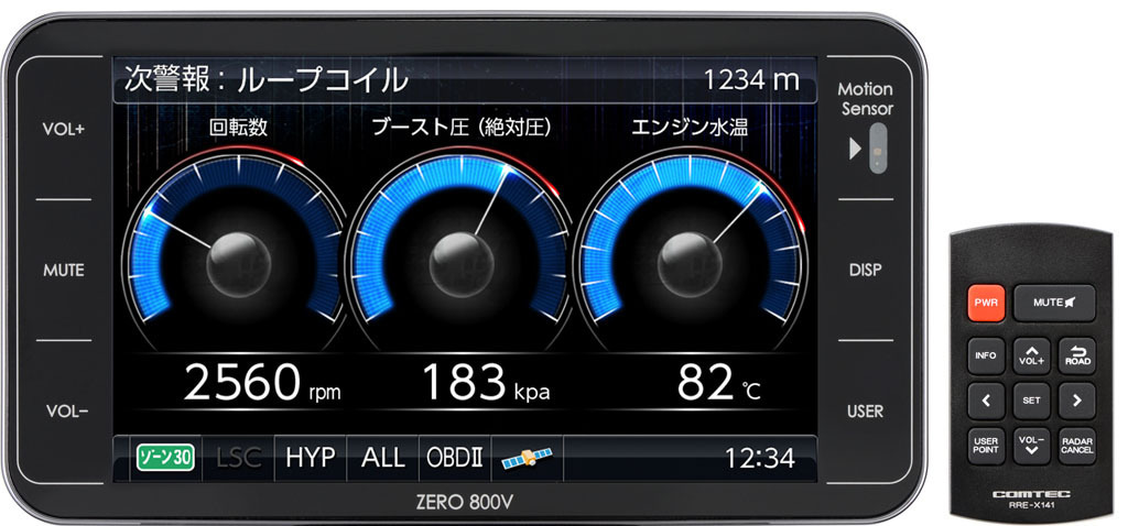 コムテック、新型GPSレーダー探知機を発売…ドラレコ接続や小型オービス