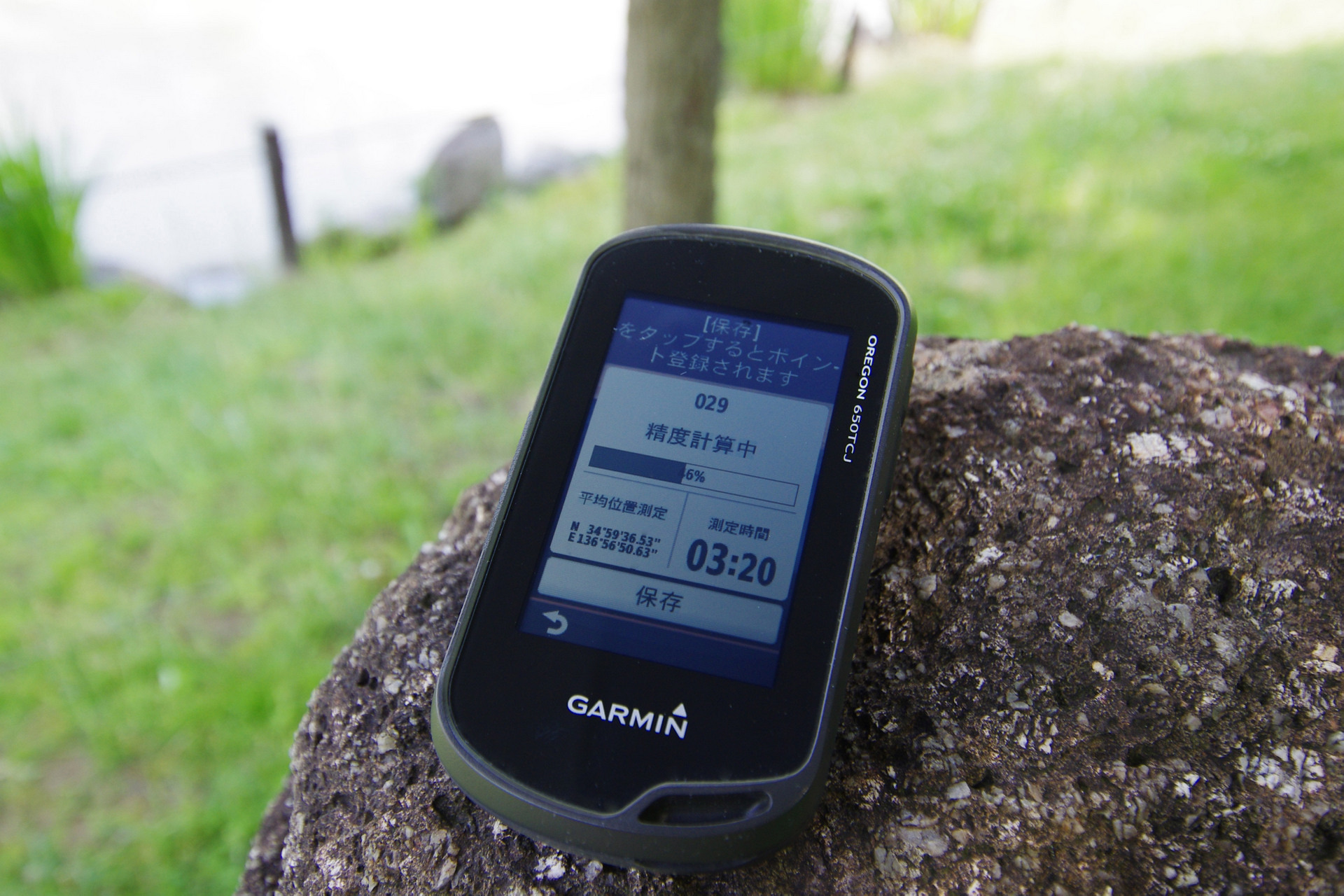 【GARMIN Oregon 650TCJ2 インプレ前編】スマホ感覚で使える