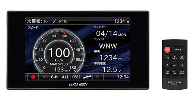 comtec gpsレーザー探知機 ドライビング・セーフティ・センサー | 株式会社コムテック COMTEC