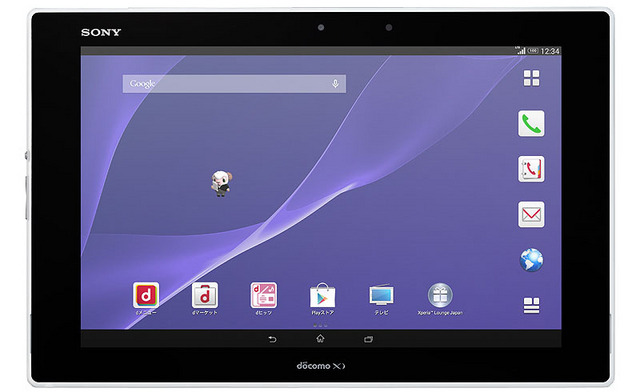 ソニー、タブレット2機種をAndroid 5.1.1にアップデート対応