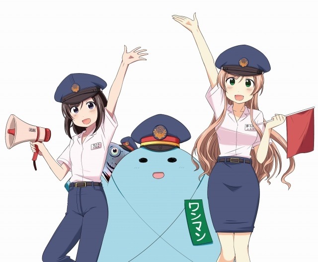 ろこどる と流鉄流山線がコラボ 声優の車内アナウンスなど実施 レスポンス Response Jp ろこどる と流鉄流山線がコラボ 声優の車内アナウンスなど実施 レスポンス Response Jp