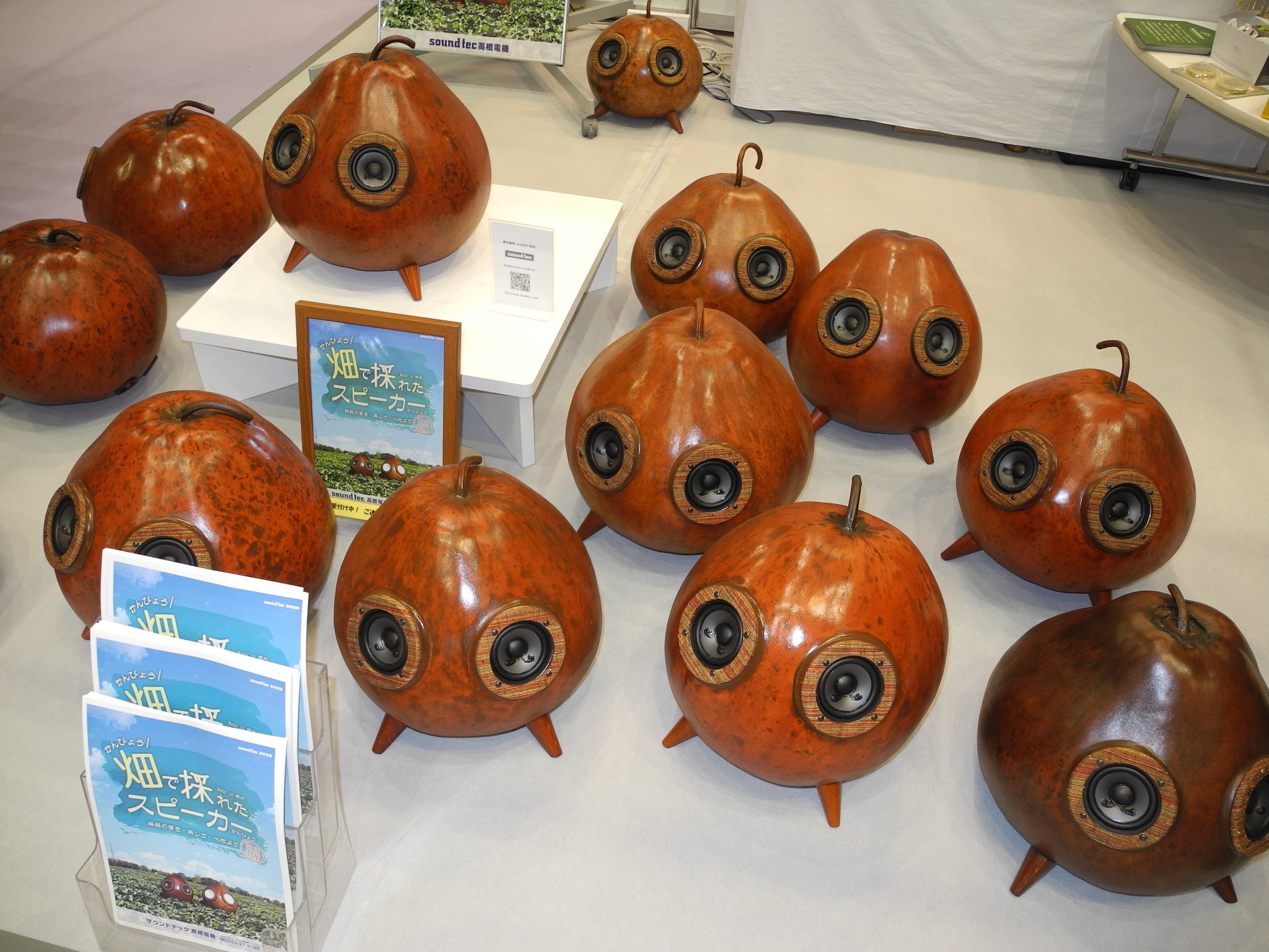 fucucchi　サウンドテック　かんぴょうスピーカー 響け！かんぴょうスピーカー 栃木の名産使う - 日本経済新聞