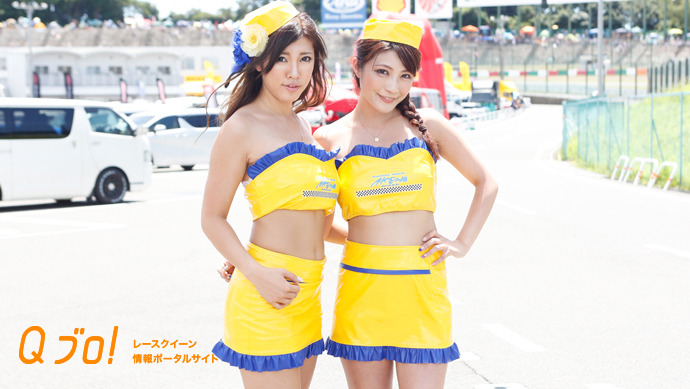 サーキット美人2015】鈴鹿8耐 編10『AKENO SPEED GAL