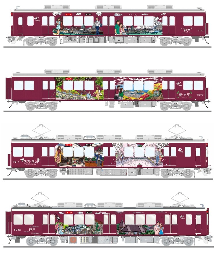 阪急電鉄 神戸線と宝塚線でラッピング列車運行 わたせイラストと手塚キャラ レスポンス Response Jp
